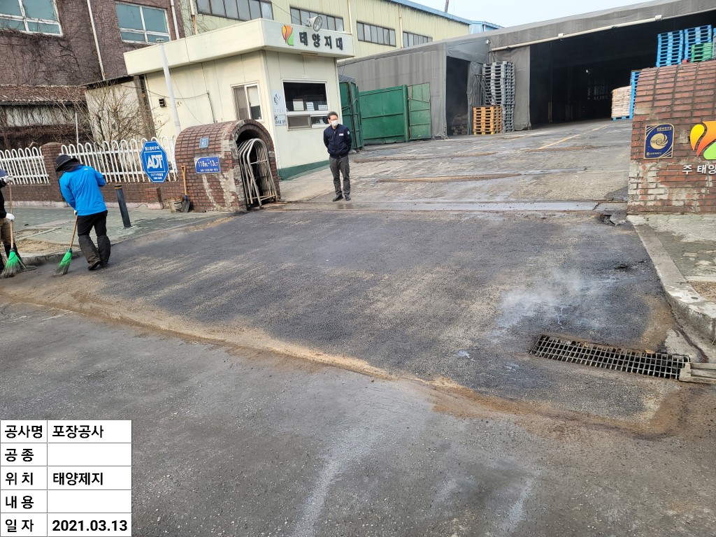 5ab1e3d112ec7cab44ee259bb524baec_1617586707_2556.jpg