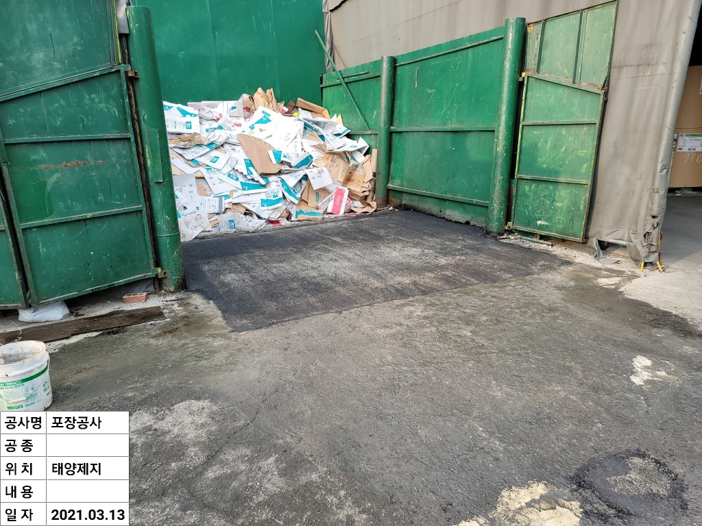 5ab1e3d112ec7cab44ee259bb524baec_1617586725_0915.jpg