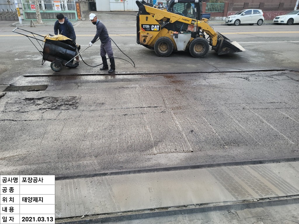 5ab1e3d112ec7cab44ee259bb524baec_1617586829_6695.jpg