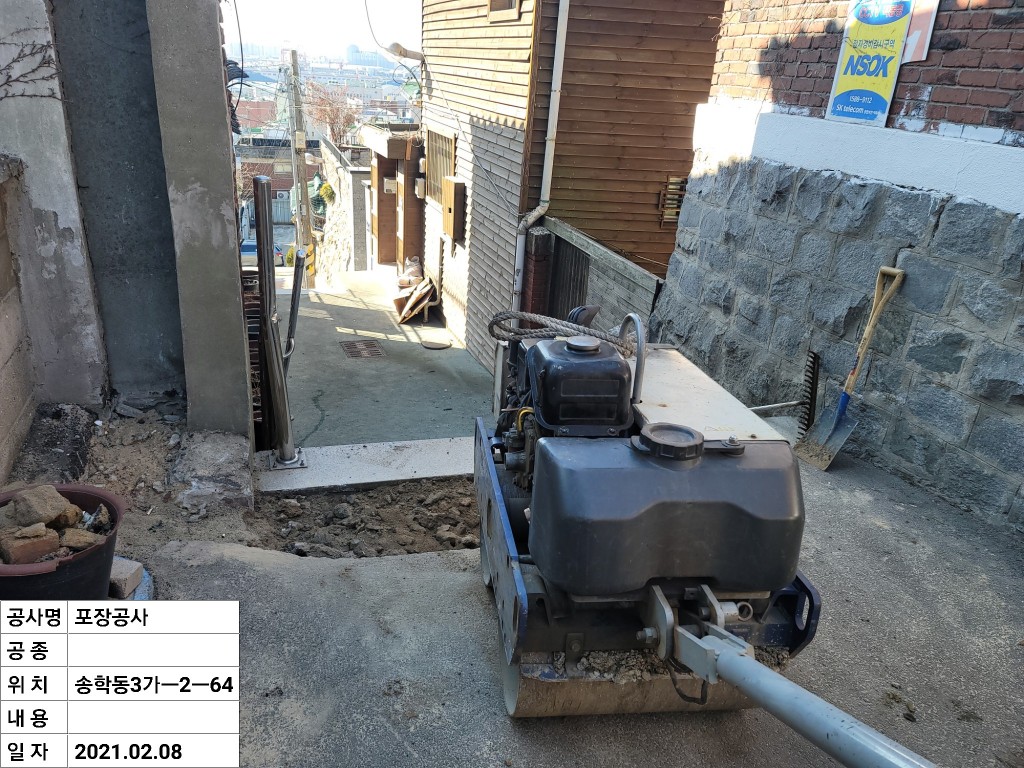 5ab1e3d112ec7cab44ee259bb524baec_1617587245_2206.jpg