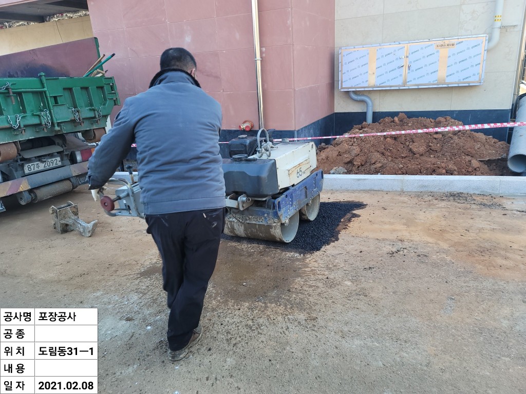 5ab1e3d112ec7cab44ee259bb524baec_1617587465_9829.jpg