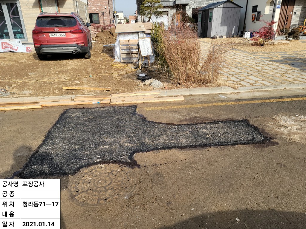5ab1e3d112ec7cab44ee259bb524baec_1617587595_6342.jpg