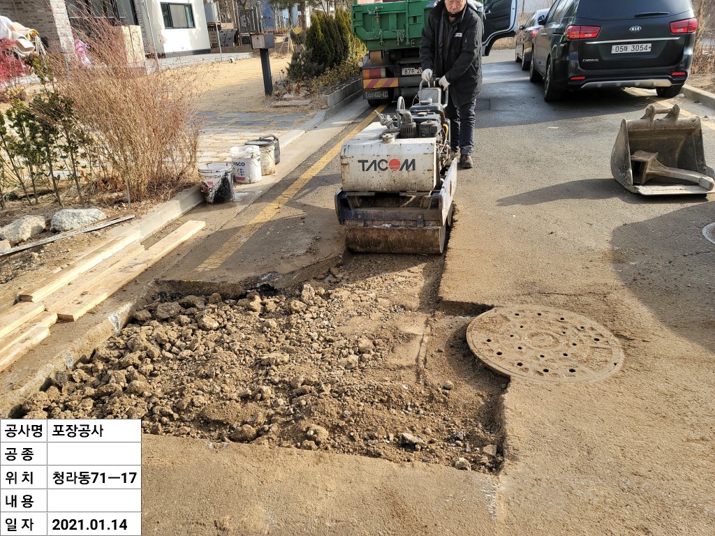 5ab1e3d112ec7cab44ee259bb524baec_1617587603_3973.jpg