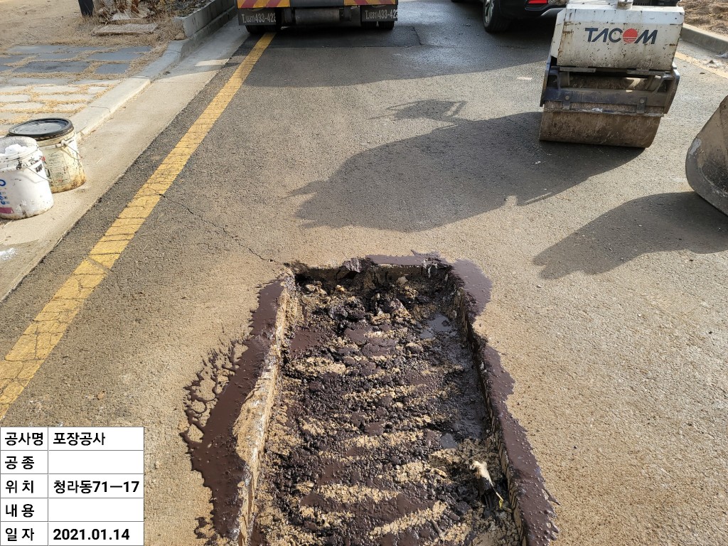 5ab1e3d112ec7cab44ee259bb524baec_1617587608_8188.jpg