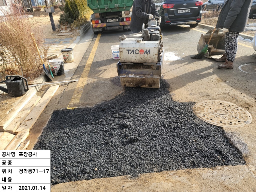 5ab1e3d112ec7cab44ee259bb524baec_1617587613_8127.jpg