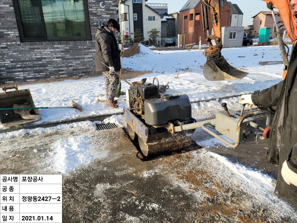5ab1e3d112ec7cab44ee259bb524baec_1617587757_5188.jpg