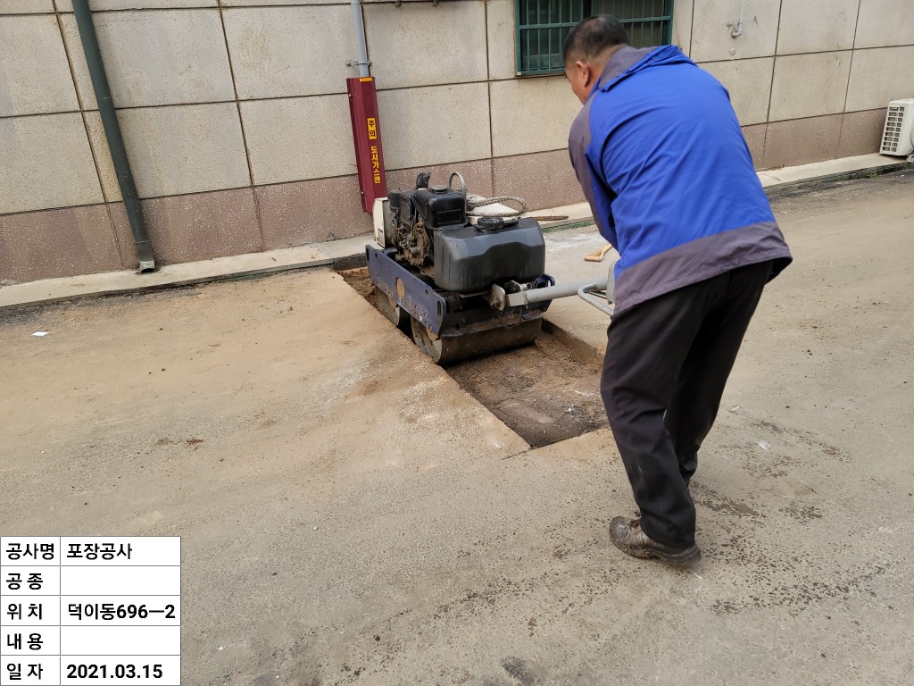 ef9297d73879323fcf5f976b061eef91_1617343666_886.jpg