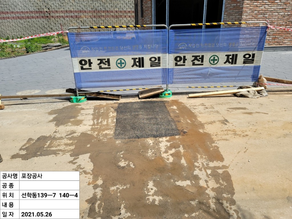 a37ac4e08ece061e81f62cd6cc59f308_1622001340_9659.jpg