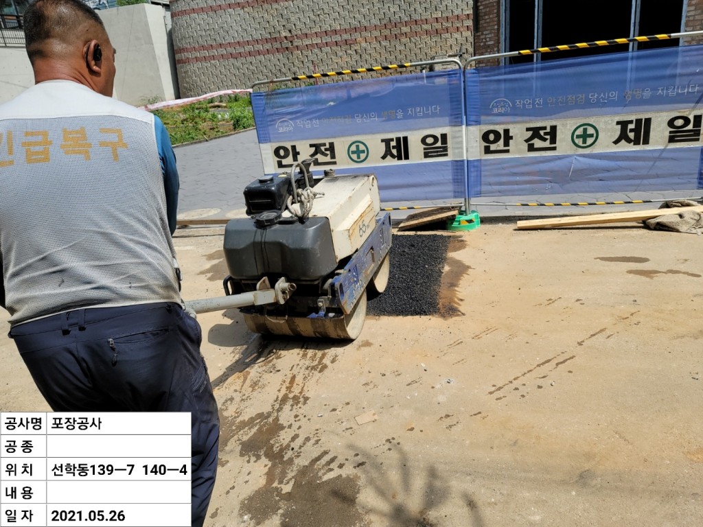 a37ac4e08ece061e81f62cd6cc59f308_1622001350_2764.jpg