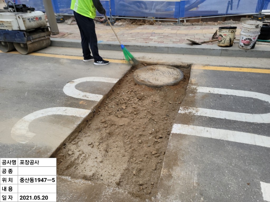 a37ac4e08ece061e81f62cd6cc59f308_1622001500_1393.jpg