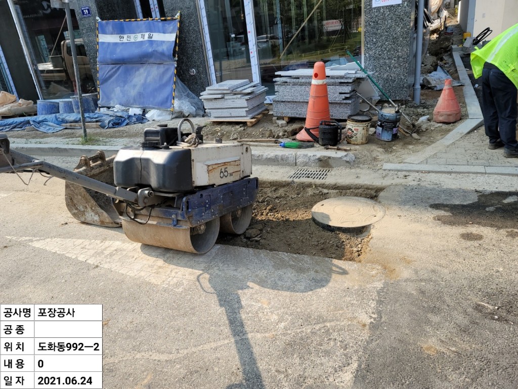 72b4f265b1628db04764e10209bc92ce_1627341955_1217.jpg