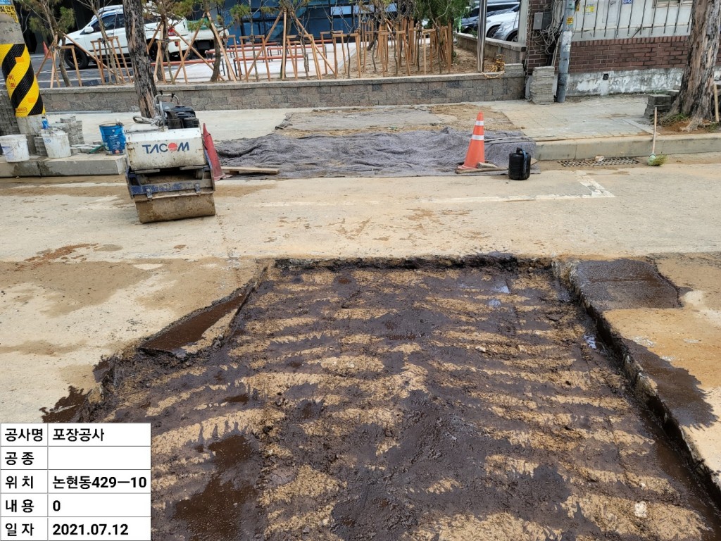 28fbff15b5807048ddb9adb51a84c435_1627970968_043.jpg