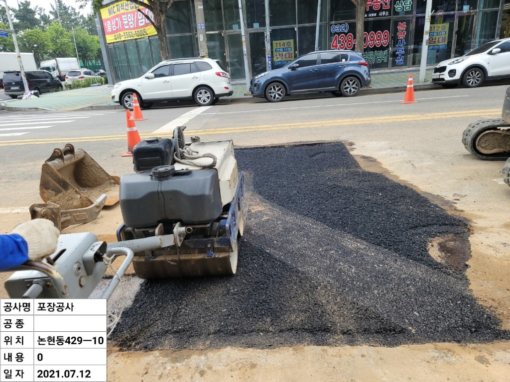 28fbff15b5807048ddb9adb51a84c435_1627970970_0966.jpg
