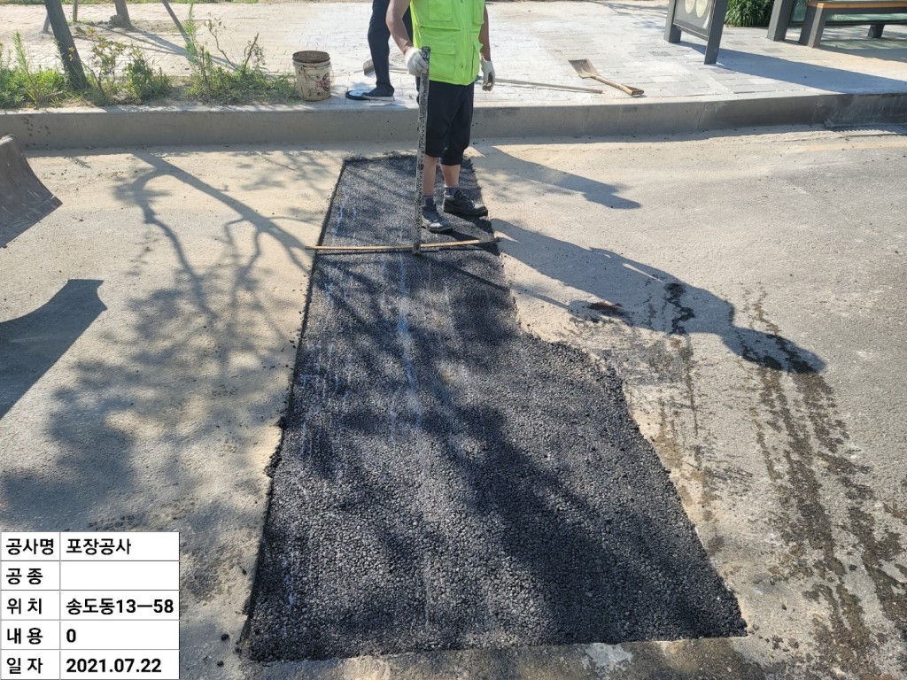 28fbff15b5807048ddb9adb51a84c435_1627971079_6822.jpg