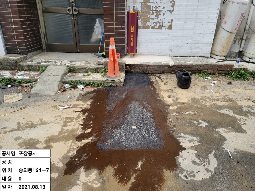 349039959a8729e15a87ccee20d8bcca_1628834866_7159.jpg