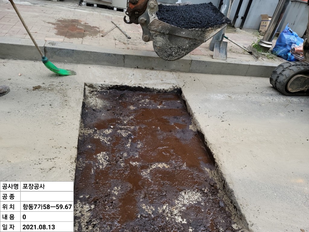 349039959a8729e15a87ccee20d8bcca_1628835092_0974.jpg