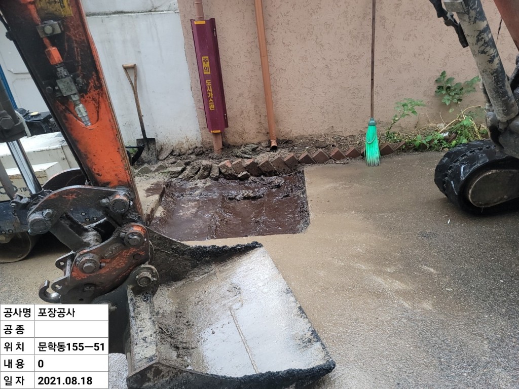 701085b9cb0d39208789fa31ac1f957f_1629763851_4612.jpg