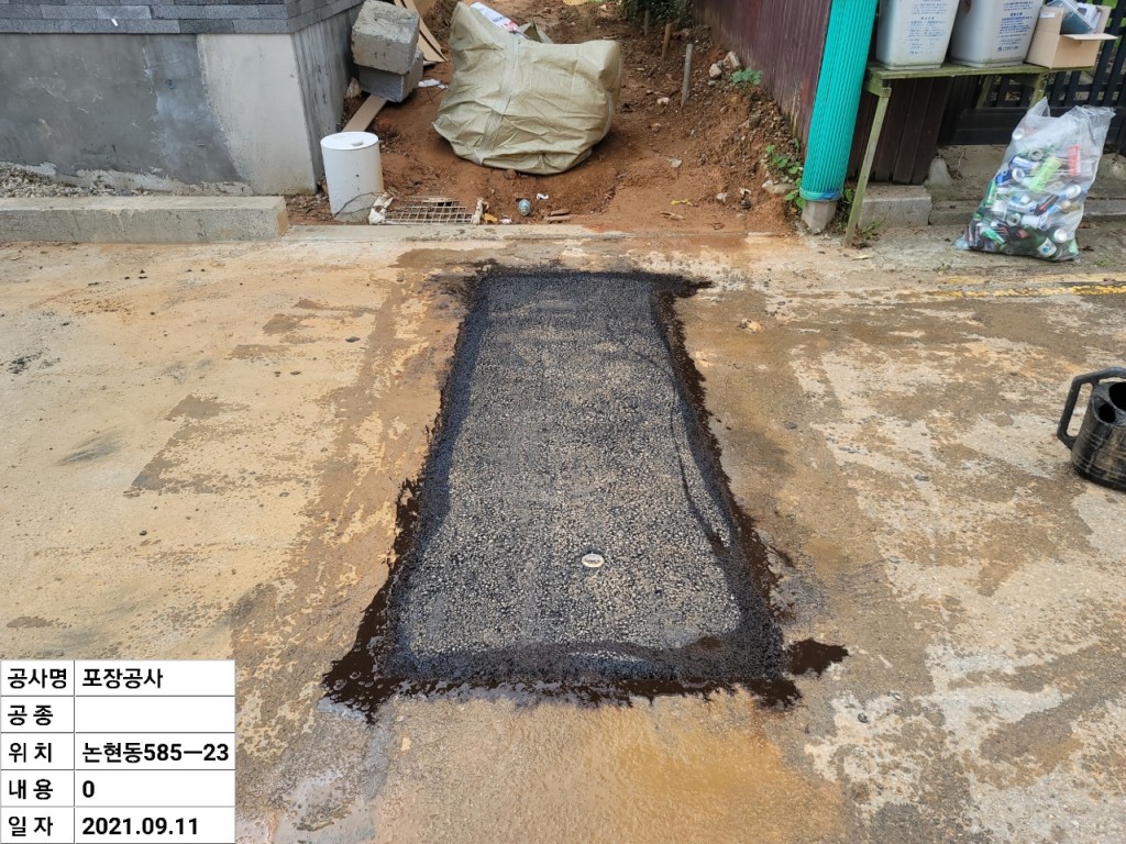 b083e4fb3afbb0642e1e668e4238c526_1632984185_5711.jpg