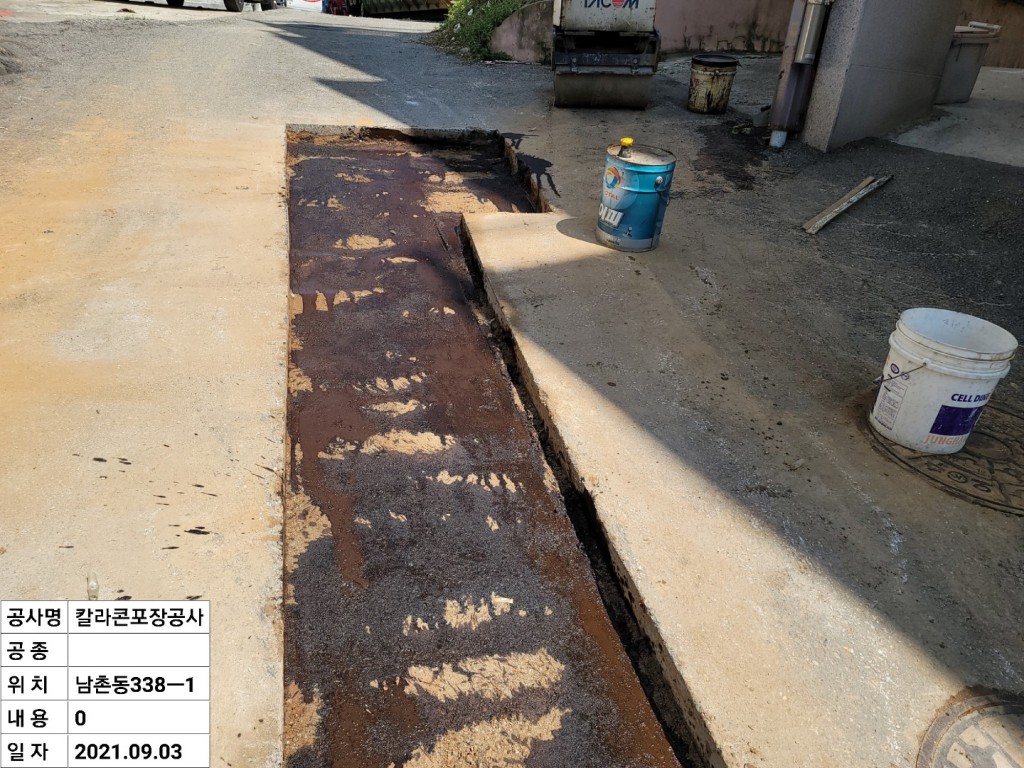 60e24ca002c89b9beaeb1a98985c0398_1633568096_9991.jpg
