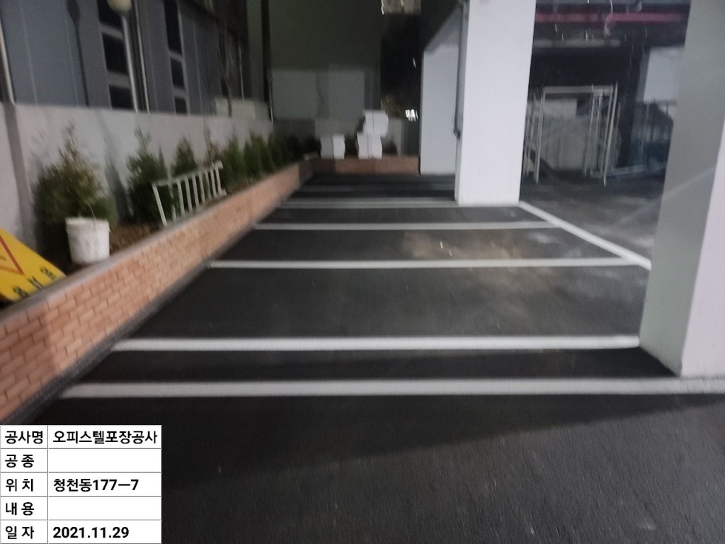 6934a0f98bfdfcac98fc5350231fdb4b_1639441486_6039.jpg
