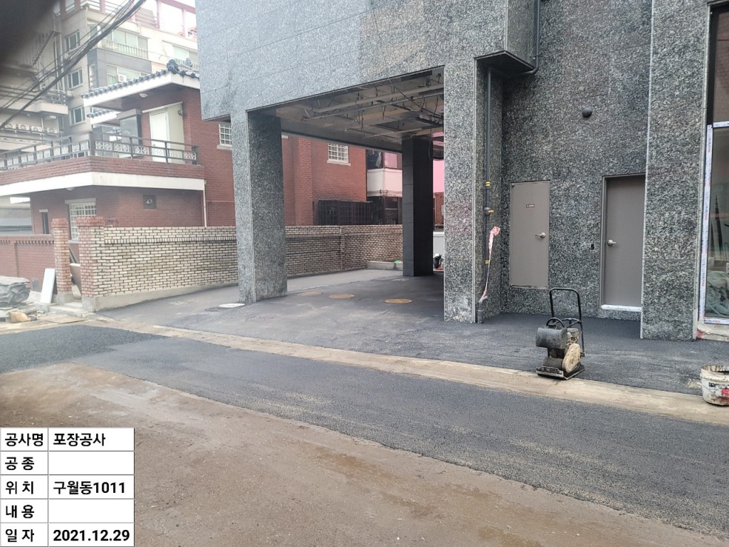 07706ca2784d937cfea26f1715c0574a_1644971175_7132.jpg