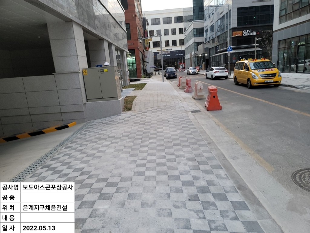 c7508fefd79bb24cae6d92381b591865_1652675969_8941.jpg
